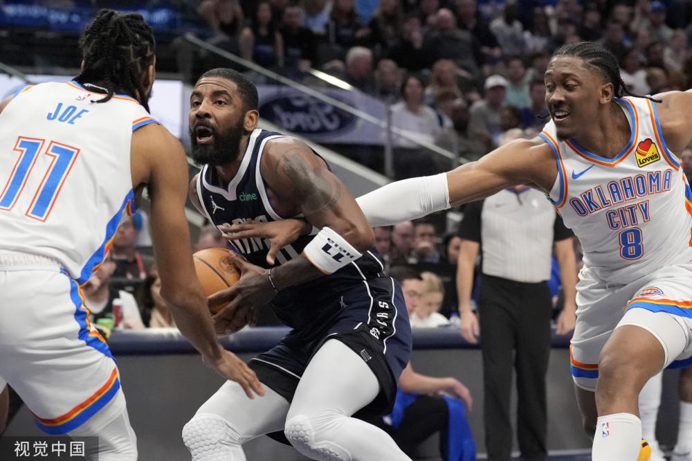 或许就是她 或许就是她